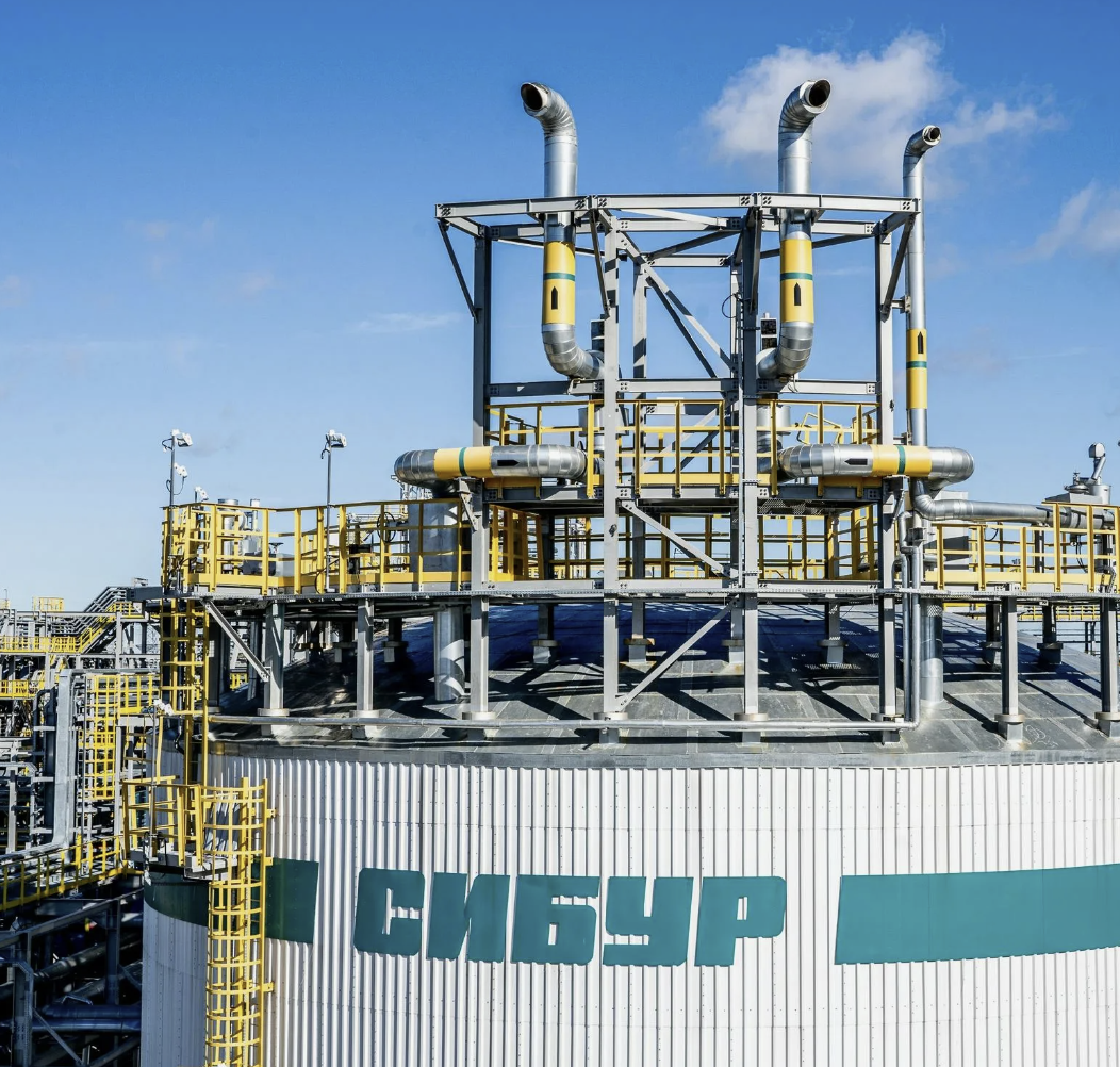 Supply of equipment for SIBUR