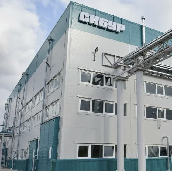 Supply of equipment for SIBUR