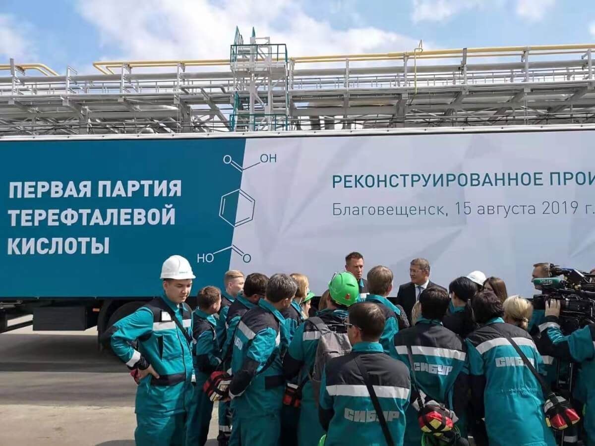 Unix Engineering LLC at the opening ceremony of the reconstructed terephthalic acid production facility of JSC Polyef