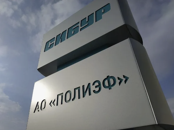 Supply of pipe bundles 203-E-202, 203-E-204, including supervision of installation and commissioning