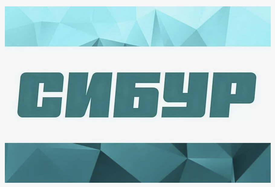 Unix Engineering LLC successfully commissioned equipment for cooling bulk materials in Phosagro, Balakovo branch of Apatit JSC