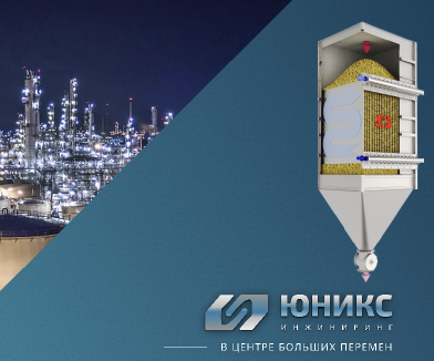 Project implementation 2025