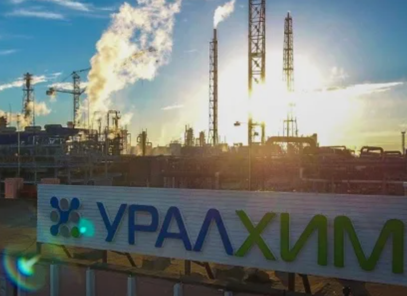 Project implementation 2025