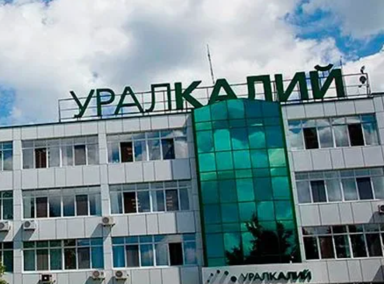 Project implementation 2025