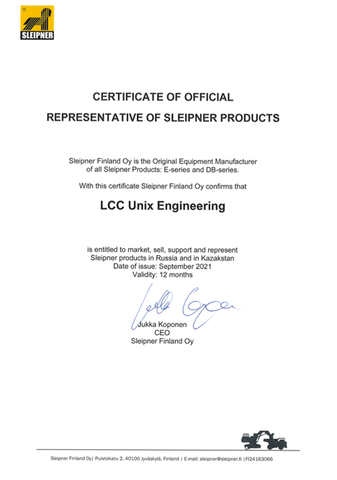 SLEIPNER dealer in Russia and Kazakhstan