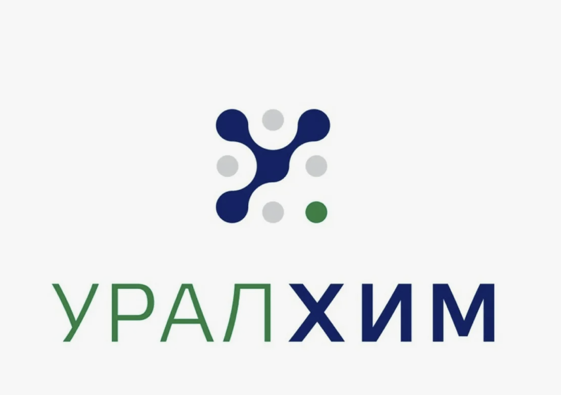 Supply of coils for JSC Uralchem