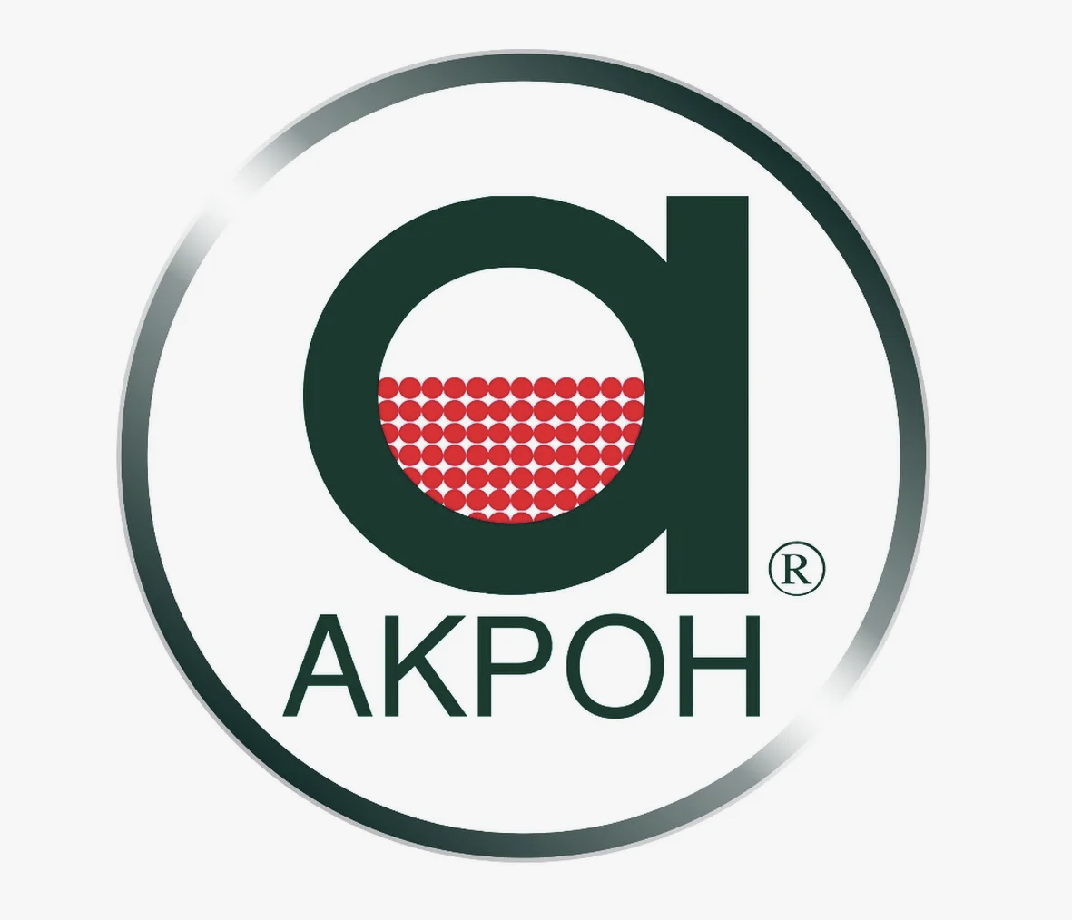 Supply of equipment for PJSC Acron